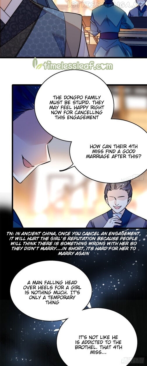 Sijin - Manhua chapter 11.5 - page 5