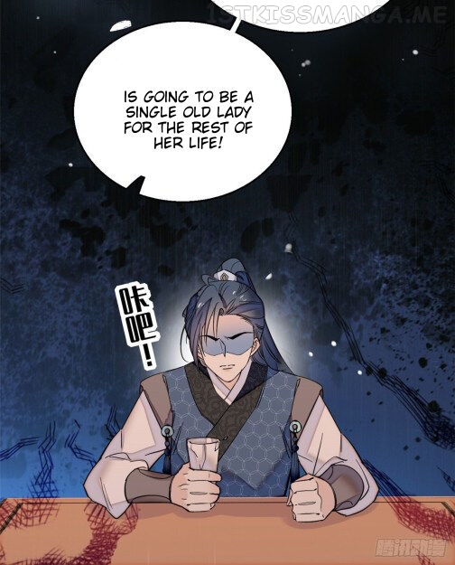 Sijin - Manhua chapter 11.5 - page 6