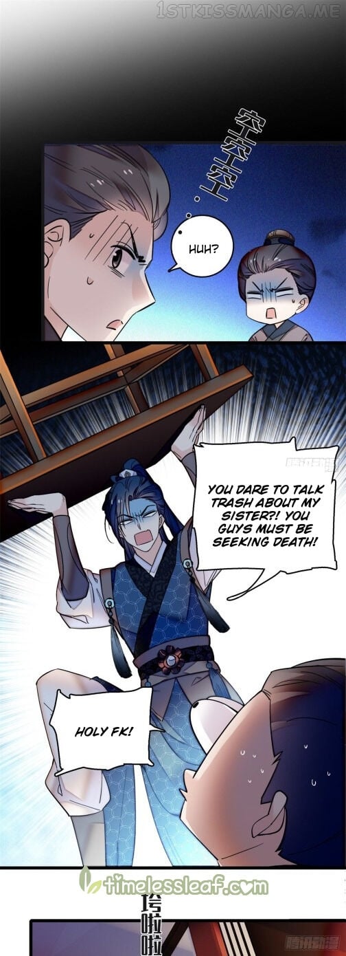 Sijin - Manhua chapter 11.5 - page 7