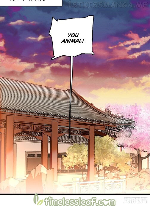 Sijin - Manhua chapter 11.5 - page 9