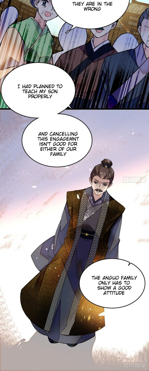 Sijin - Manhua chapter 11 - page 11