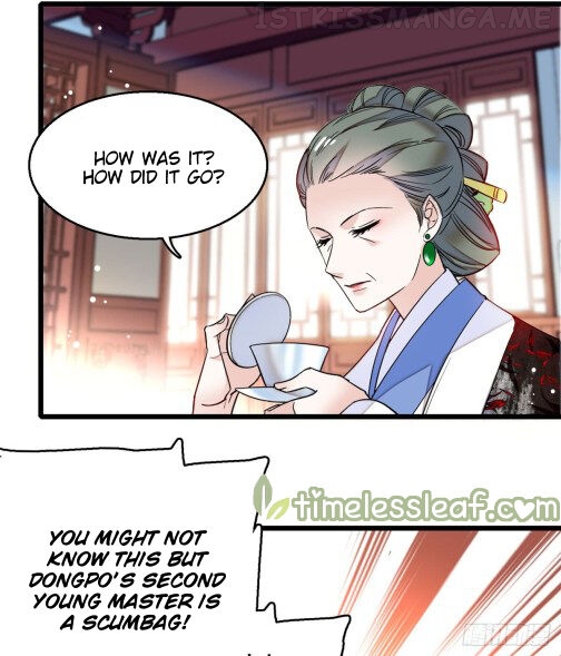 Sijin - Manhua chapter 10.5 - page 10
