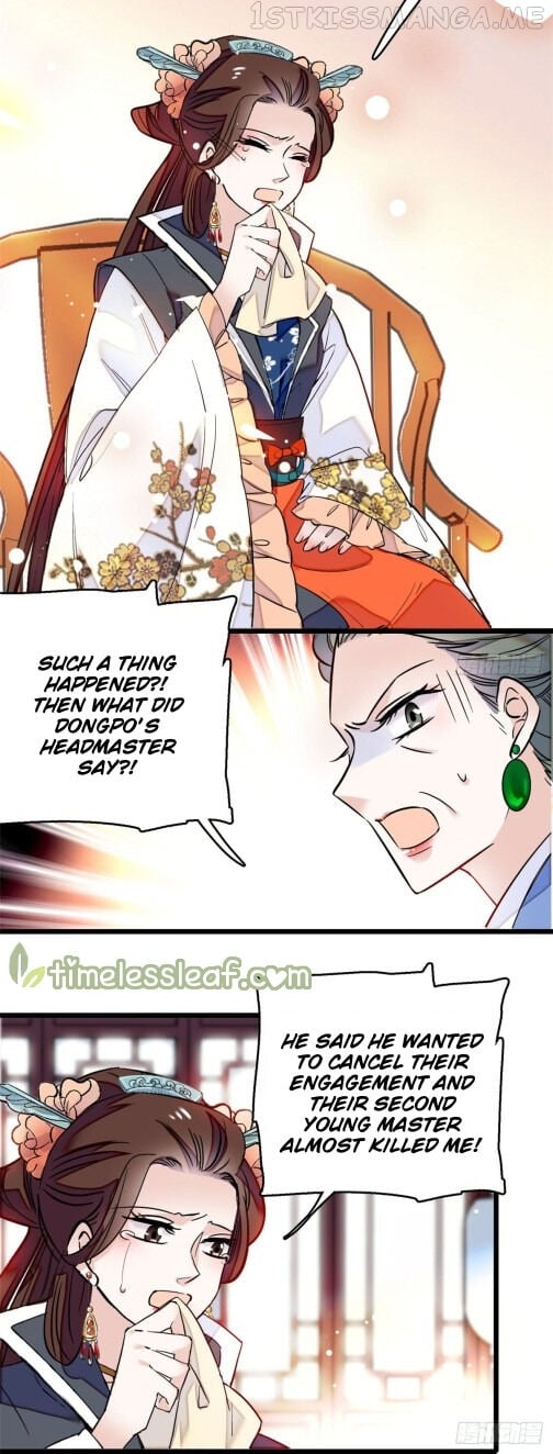 Sijin - Manhua chapter 10.5 - page 12