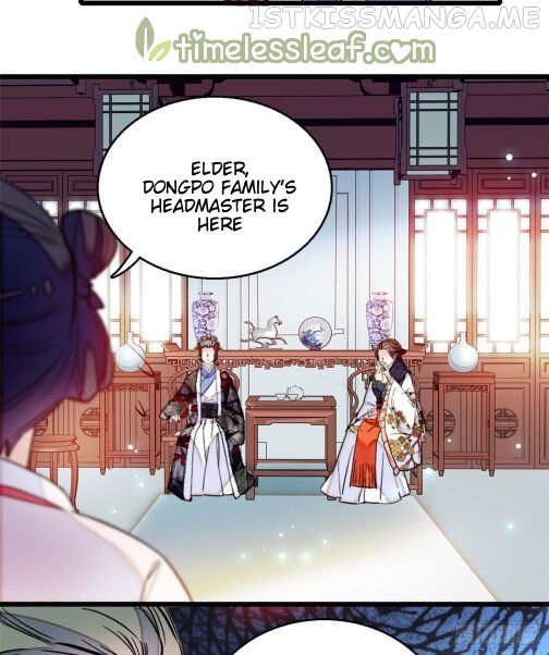 Sijin - Manhua chapter 10.5 - page 17