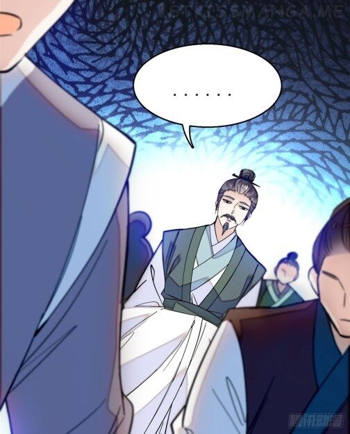 Sijin - Manhua chapter 10.5 - page 4