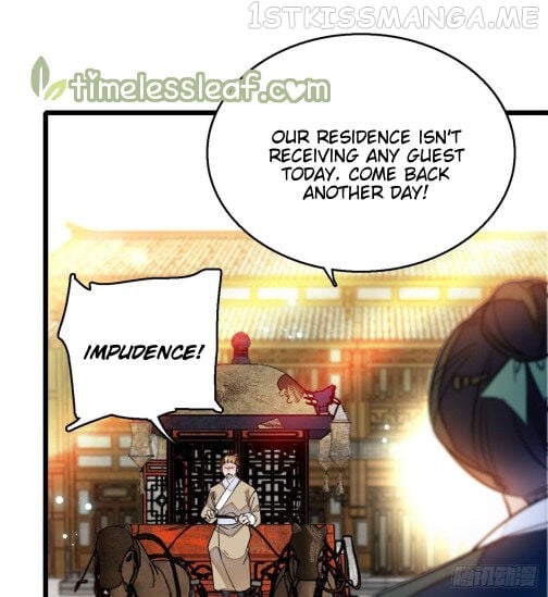 Sijin - Manhua chapter 10.5 - page 7