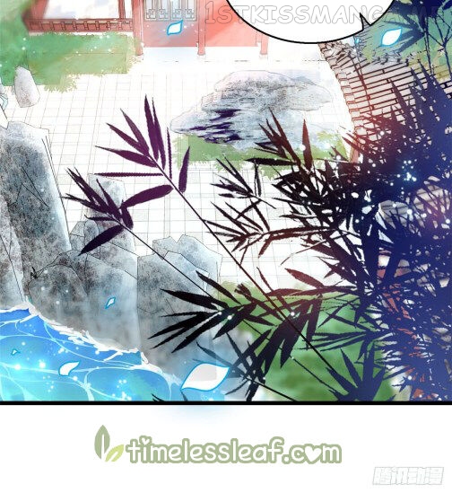 Sijin - Manhua chapter 10.5 - page 9