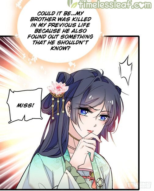 Sijin - Manhua chapter 10 - page 11