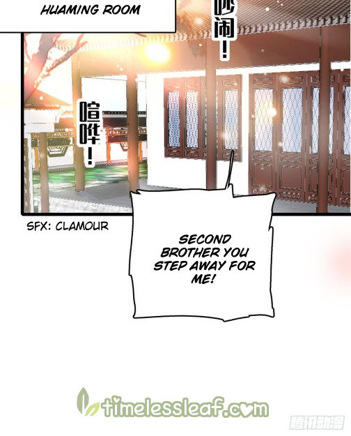 Sijin - Manhua chapter 10 - page 13