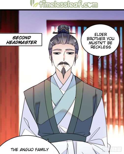 Sijin - Manhua chapter 10 - page 15