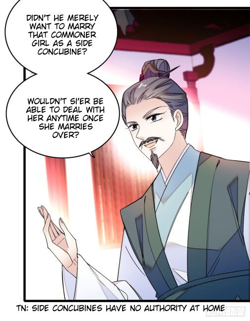 Sijin - Manhua chapter 10 - page 17