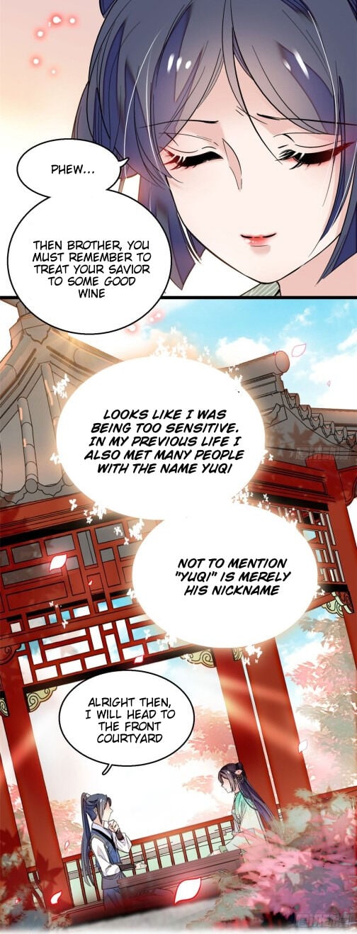 Sijin - Manhua chapter 10 - page 7