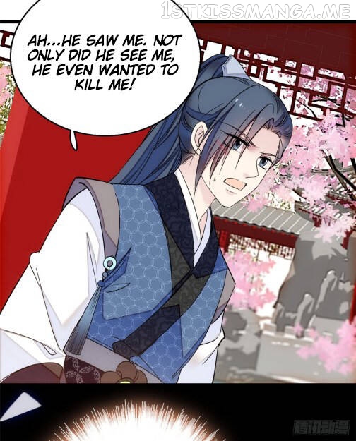 Sijin - Manhua chapter 9.5 - page 12