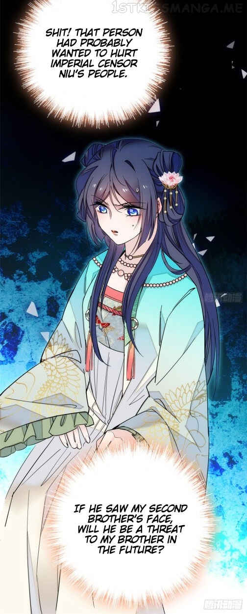 Sijin - Manhua chapter 9.5 - page 13