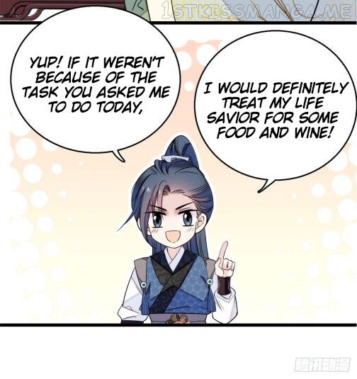 Sijin - Manhua chapter 9.5 - page 16