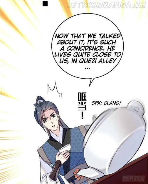 Sijin - Manhua chapter 9.5 - page 19