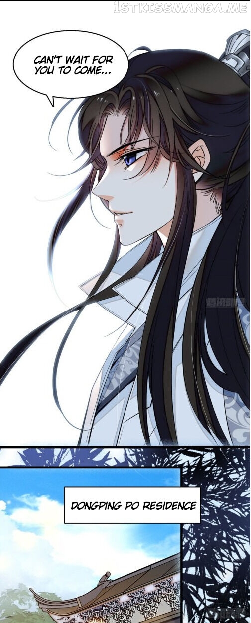Sijin - Manhua chapter 9.5 - page 2