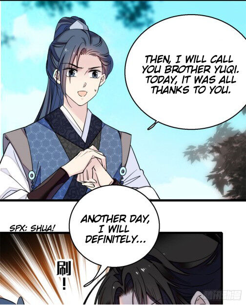 Sijin - Manhua chapter 9 - page 13