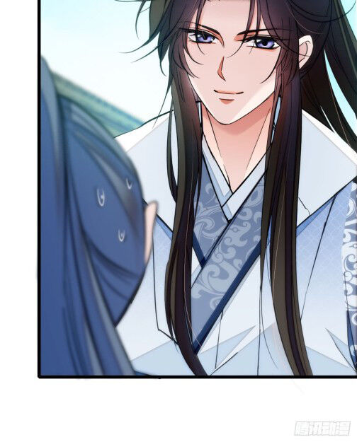 Sijin - Manhua chapter 9 - page 15