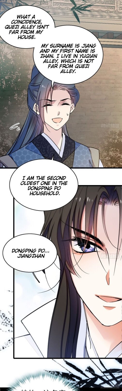 Sijin - Manhua chapter 9 - page 16