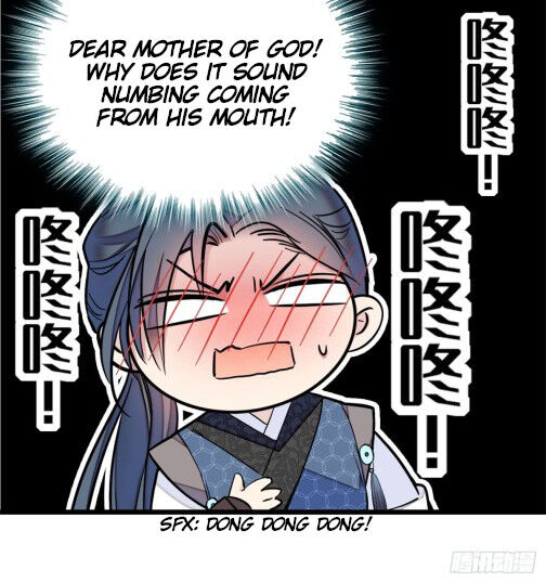 Sijin - Manhua chapter 9 - page 17