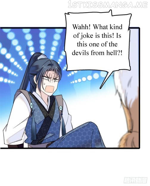 Sijin - Manhua chapter 8.2 - page 15