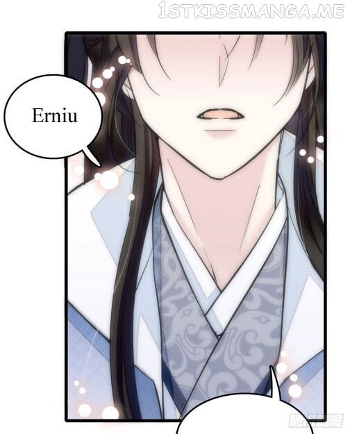 Sijin - Manhua chapter 8.2 - page 16