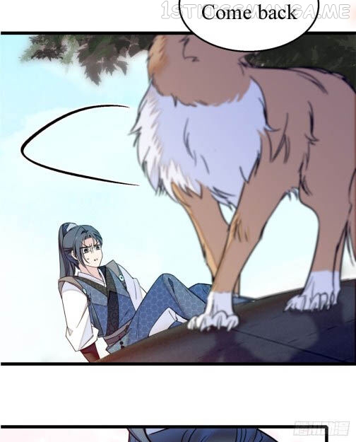 Sijin - Manhua chapter 8.2 - page 17