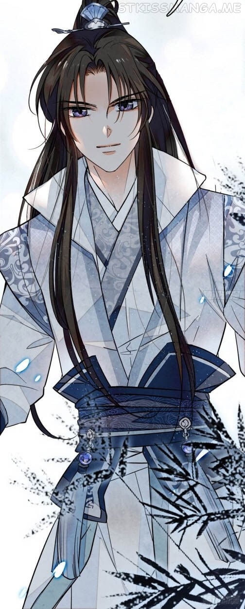 Sijin - Manhua chapter 8.2 - page 20