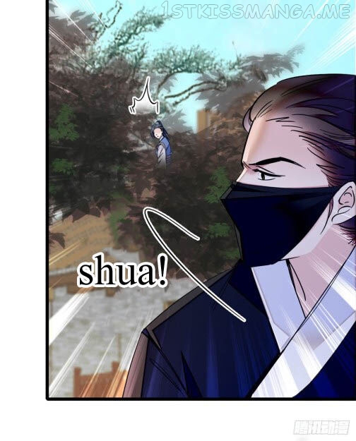 Sijin - Manhua chapter 8.2 - page 5