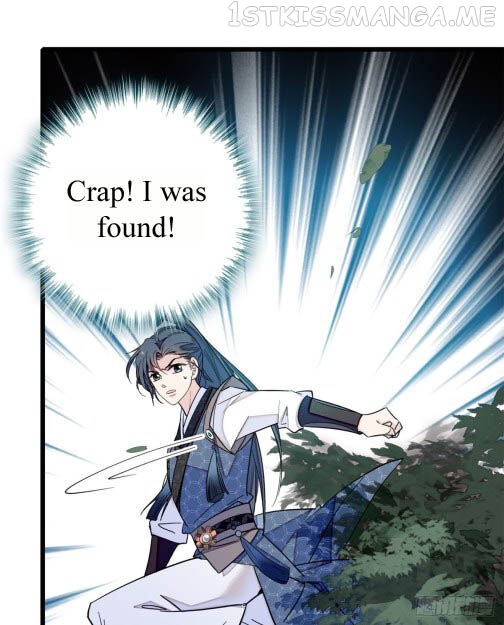 Sijin - Manhua chapter 8.2 - page 6