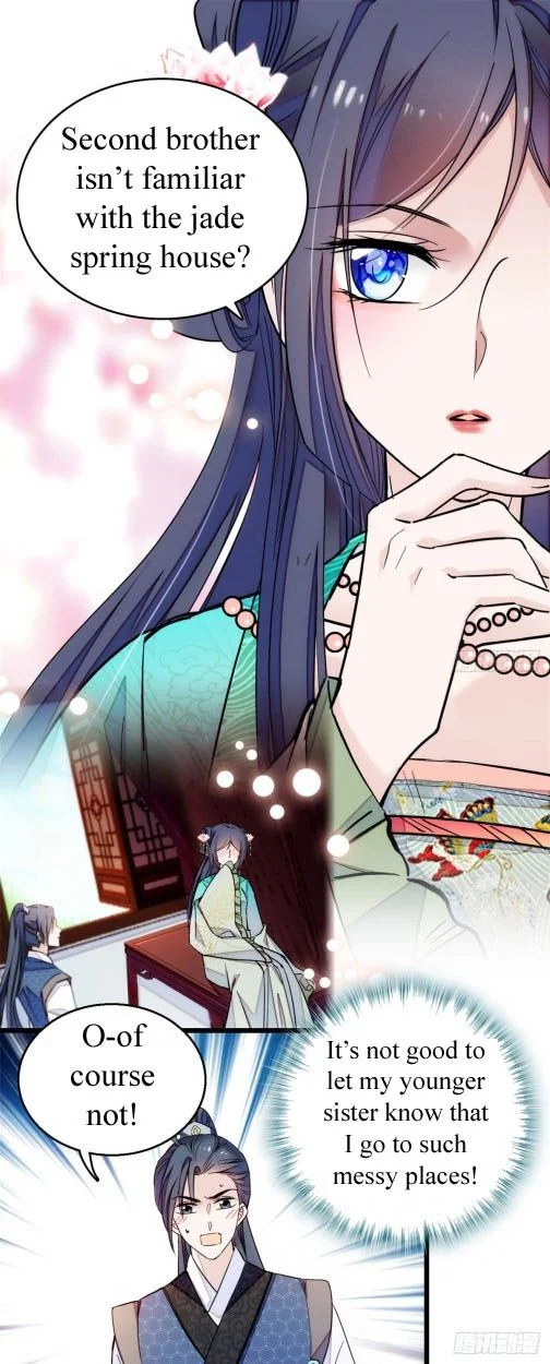 Sijin - Manhua chapter 8.1 - page 1