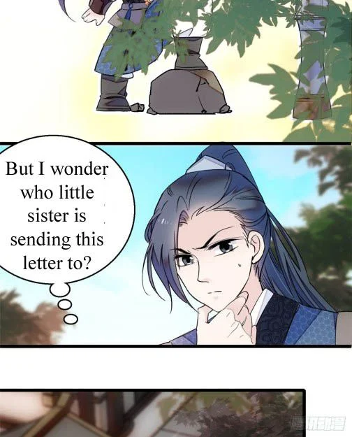 Sijin - Manhua chapter 8.1 - page 17