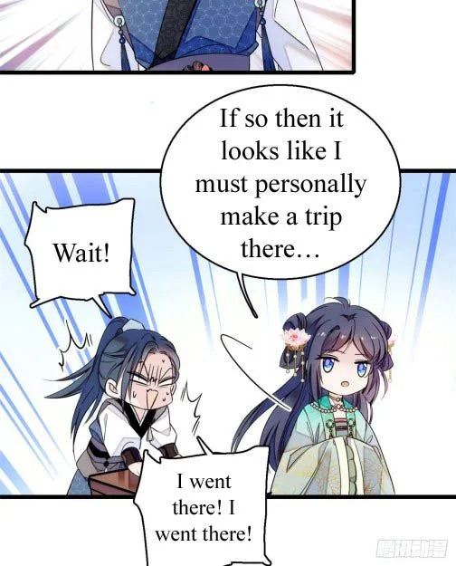 Sijin - Manhua chapter 8.1 - page 2