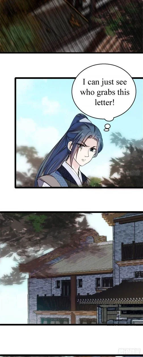Sijin - Manhua chapter 8.1 - page 20