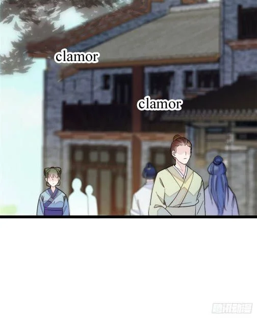 Sijin - Manhua chapter 8.1 - page 21