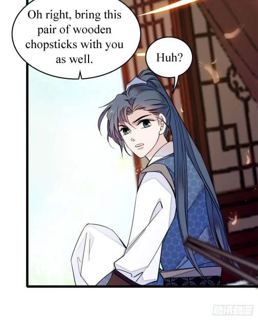 Sijin - Manhua chapter 8.1 - page 6
