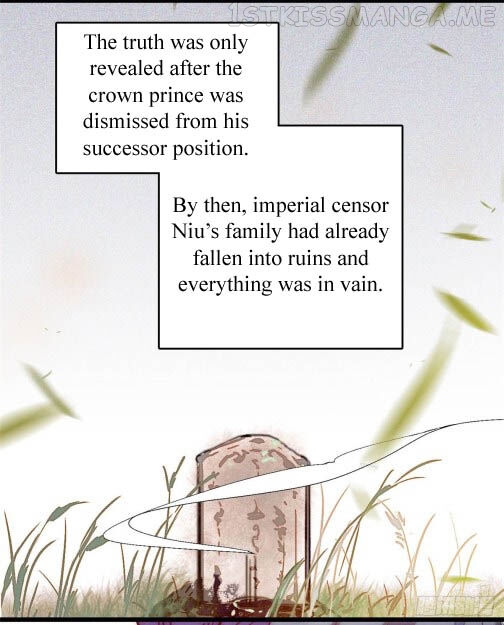 Sijin - Manhua chapter 7.3 - page 13