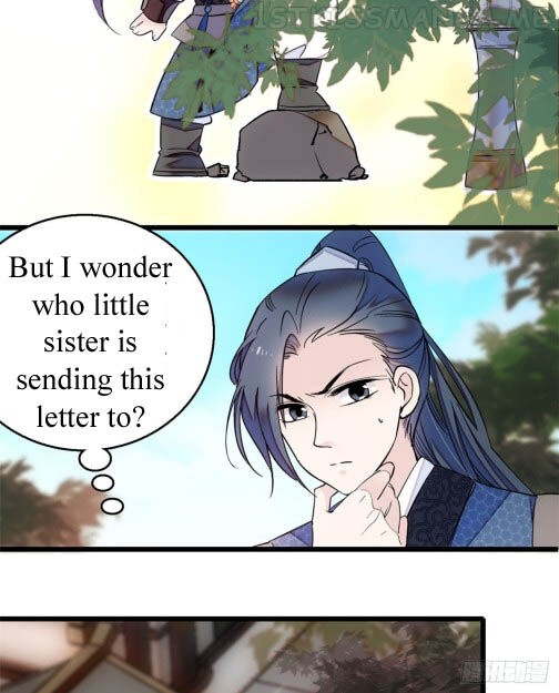 Sijin - Manhua chapter 7.3 - page 17