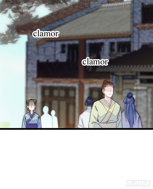 Sijin - Manhua chapter 7.3 - page 21