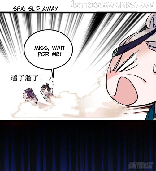 Sijin - Manhua chapter 7.2 - page 14