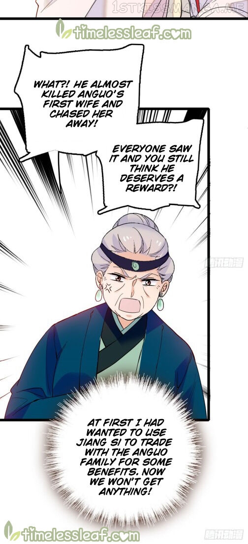 Sijin - Manhua chapter 7.2 - page 2