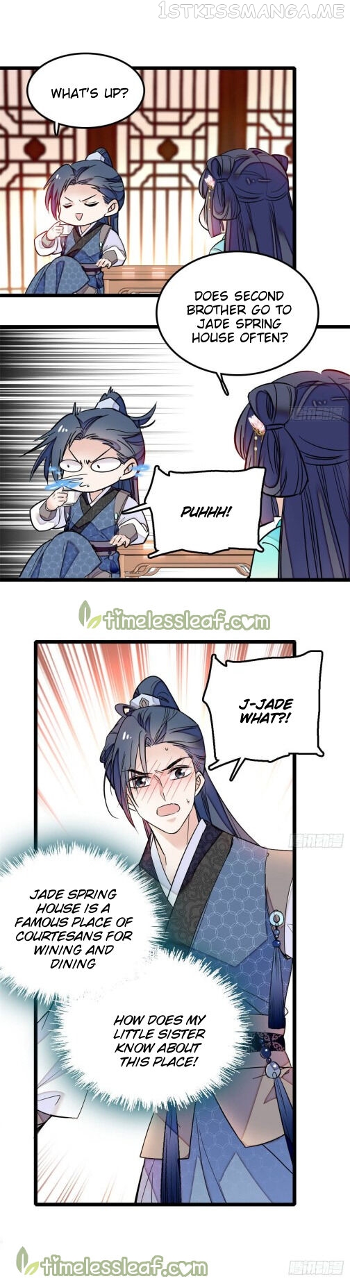 Sijin - Manhua chapter 7.2 - page 21
