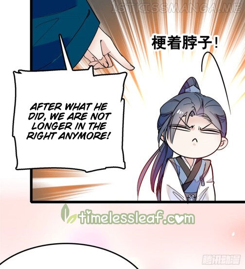 Sijin - Manhua chapter 7.2 - page 4