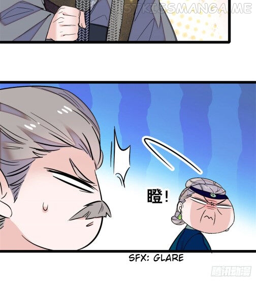 Sijin - Manhua chapter 7.2 - page 8