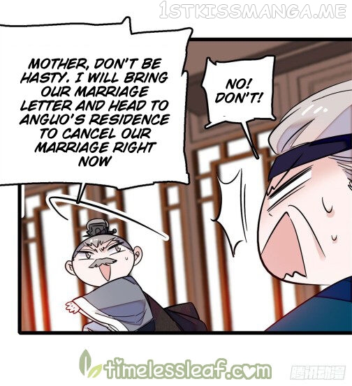 Sijin - Manhua chapter 7.2 - page 9