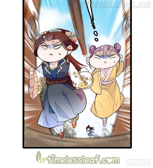 Sijin - Manhua chapter 7.1 - page 10