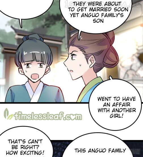 Sijin - Manhua chapter 7.1 - page 12