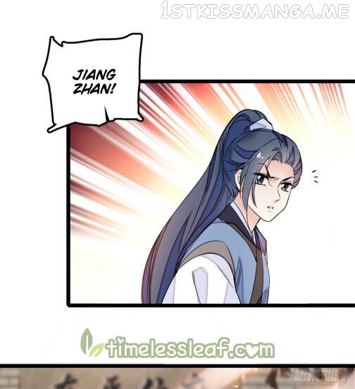 Sijin - Manhua chapter 7.1 - page 14