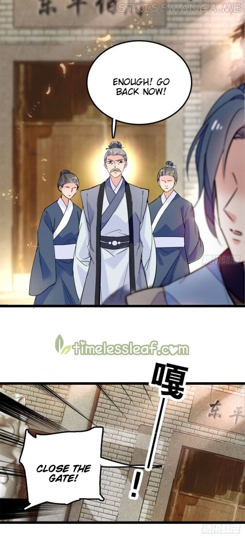 Sijin - Manhua chapter 7.1 - page 15